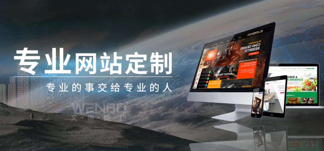 企業(yè)制作網(wǎng)站推廣文案 的詳細(xì)指南，涵蓋目標(biāo)定位、文案結(jié)構(gòu)、創(chuàng)意技巧和案例