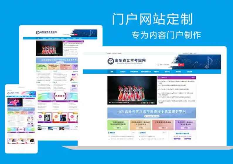 原生態(tài)開發(fā)網(wǎng)站需要多久可以完成，原生態(tài)開發(fā)有什么好處