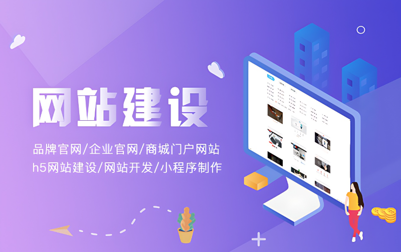 昆山文博網(wǎng)絡(luò)：15年匠心鑄就，以數(shù)字技術(shù)賦能企業(yè)全域增長(zhǎng)