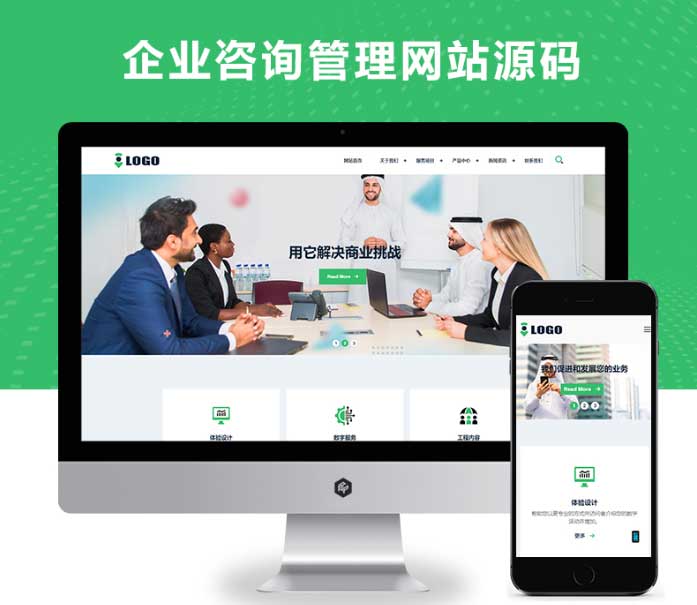 昆山企業(yè)建網(wǎng)站，到底值不值？算完這筆賬，老板們都行動了！