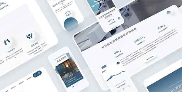 為了這個(gè)按鈕的點(diǎn)擊動(dòng)效更流暢，工程師調(diào)試了整整一天！細(xì)節(jié)是魔鬼。更多產(chǎn)品背后的匠心，都在官網(wǎng)。