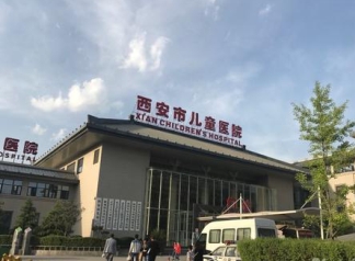 醫(yī)療機(jī)構(gòu)